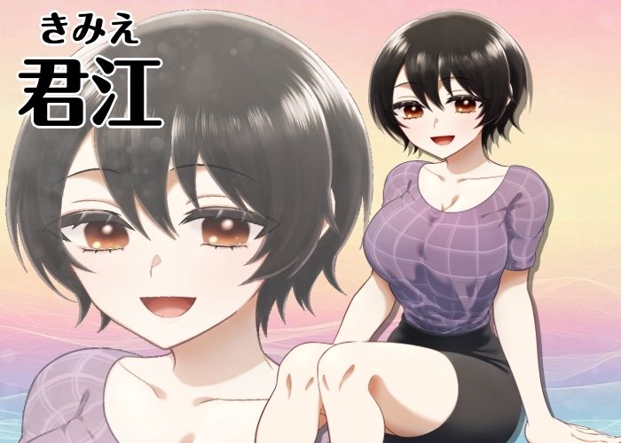低音下品おばさん若返り計画！？ - サンプル画像 1