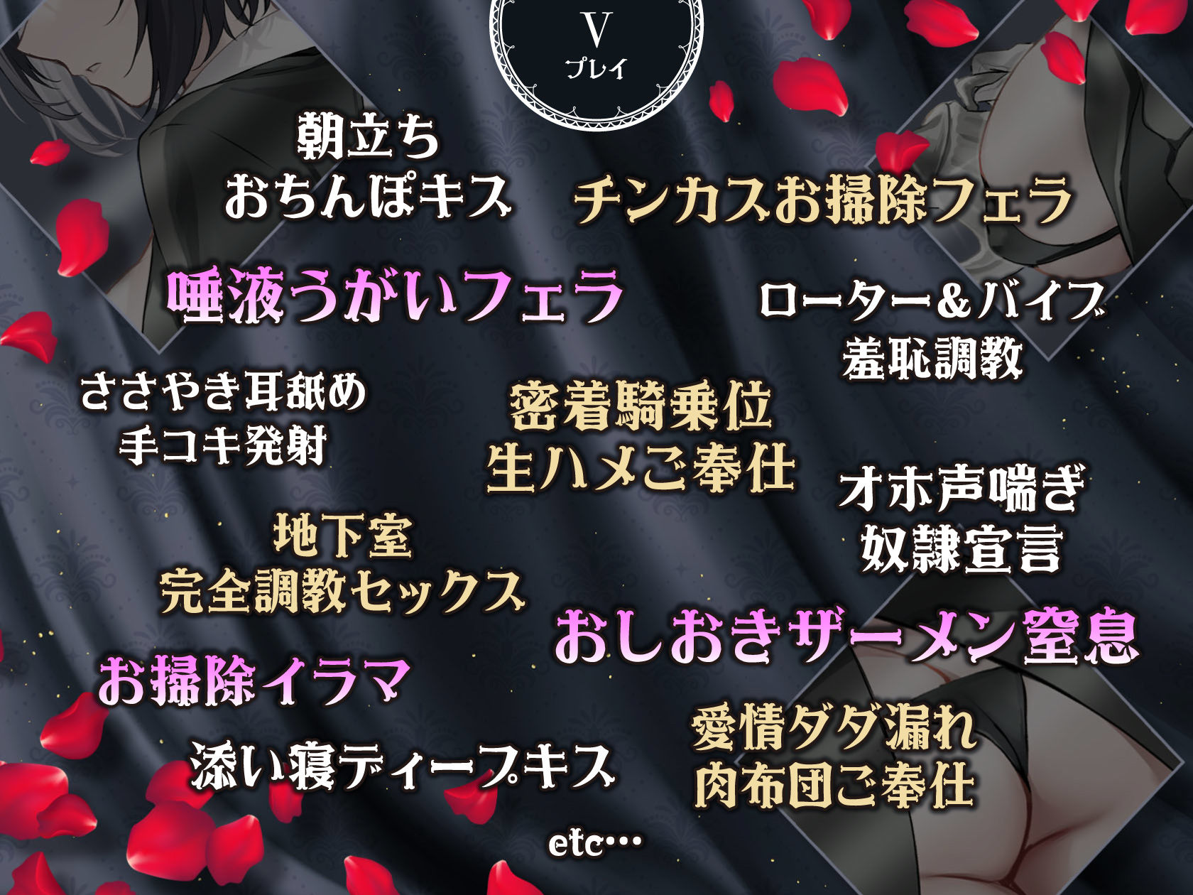 低音ボイス奴○執事。「カノンのすべては…愛する坊ちゃまのモノでございます…。」 - サンプル画像 6