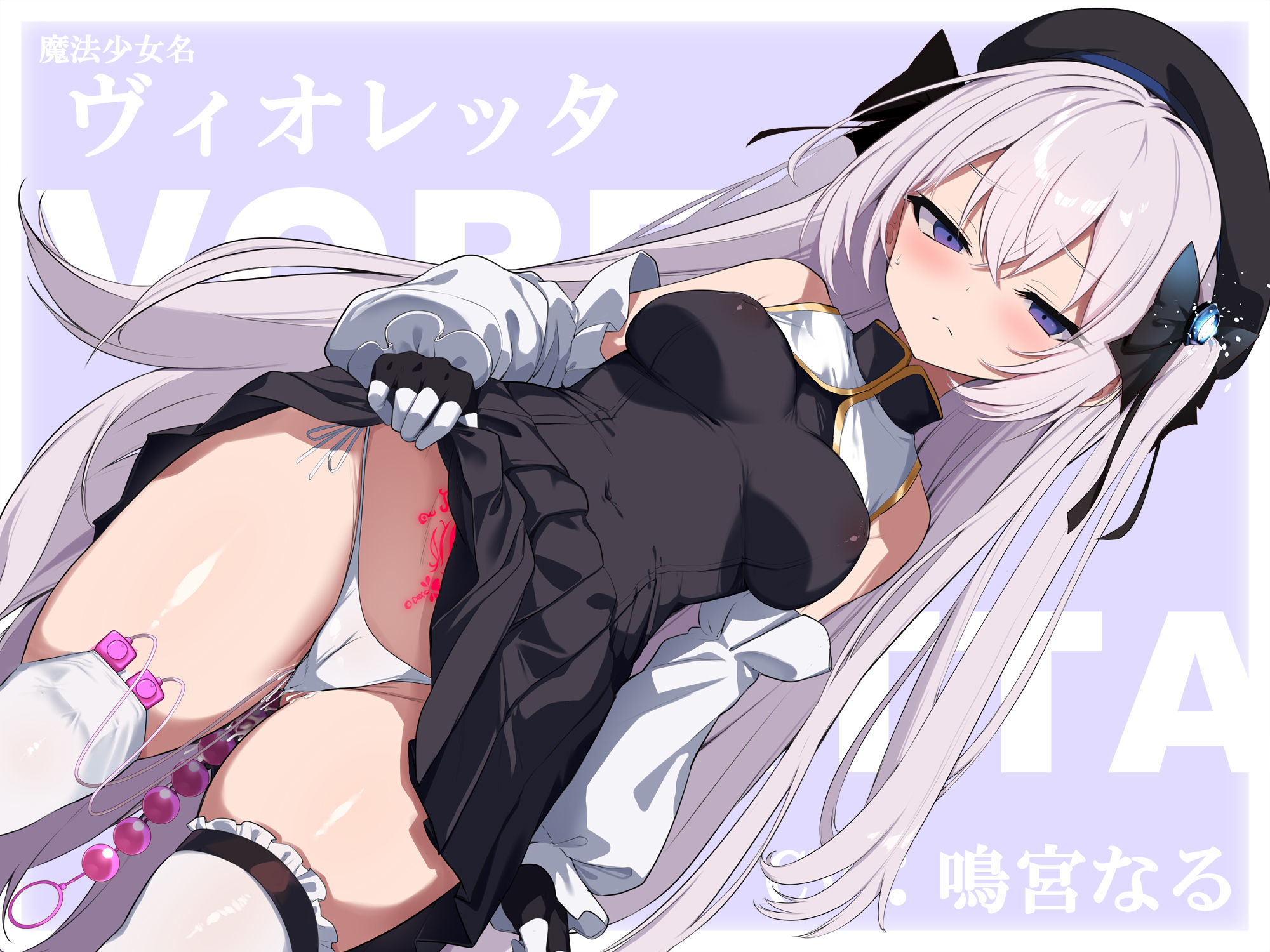 【TS/無様堕ち/連続バッドエンド】無能男性TS魔女少女化法‐ 魔女少女にされた中年オタクがクソ雑魚ドスケベ魔力製造機に堕ちるまで- - サンプル画像 5