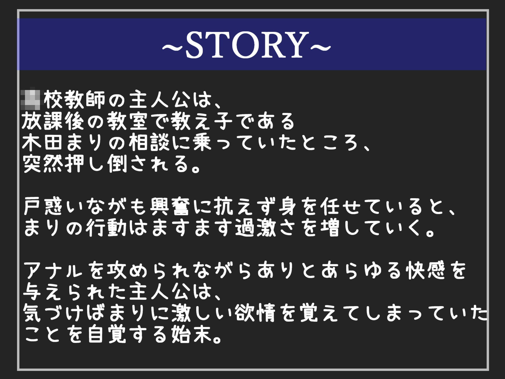 【新作価格】【豪華おまけあり】約105分の特大ボリューム！！ 良作選抜♪ 良作シチュボ4本お買い得コンプリートパックVol.22♪【長瀬ゆずは 伊月れん 雨音いろみず】 - サンプル画像 8