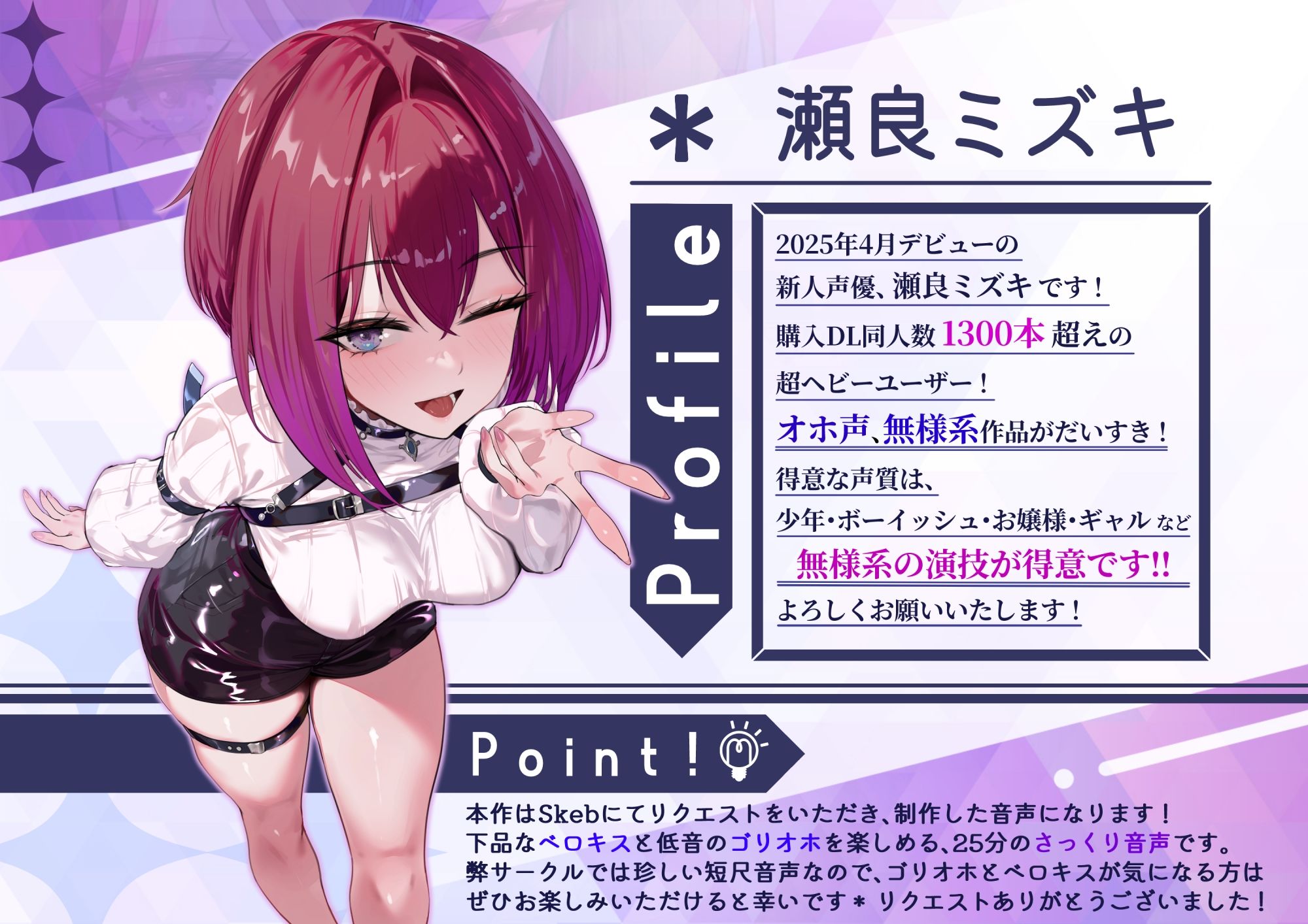 【下品ゴリオホ / ベロキスハメ】ボーイッシュ幼馴染、裏では黒人デカチンポと3P濃厚ハードセックス！ -ボーイッシュ幼馴染はドスケベ変態女- - サンプル画像 4