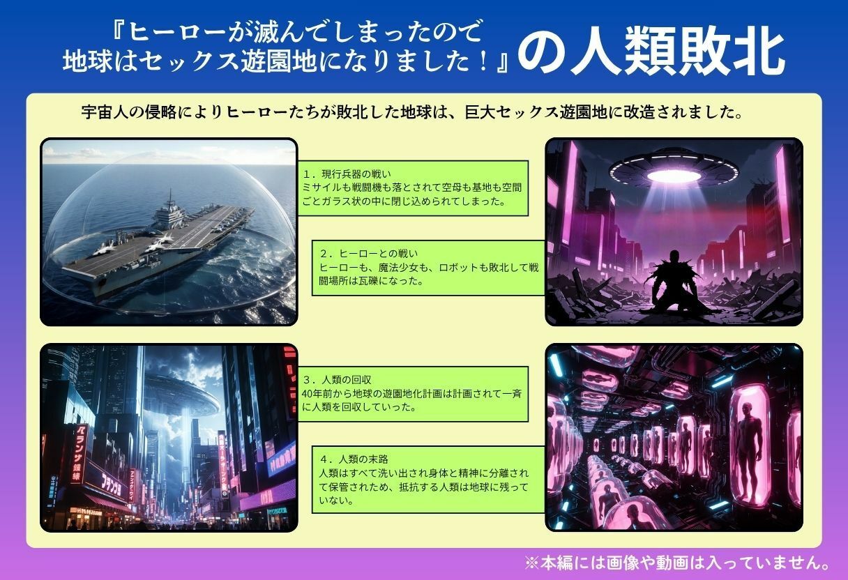 好色アルバム  探偵王女マリシア - サンプル画像 5