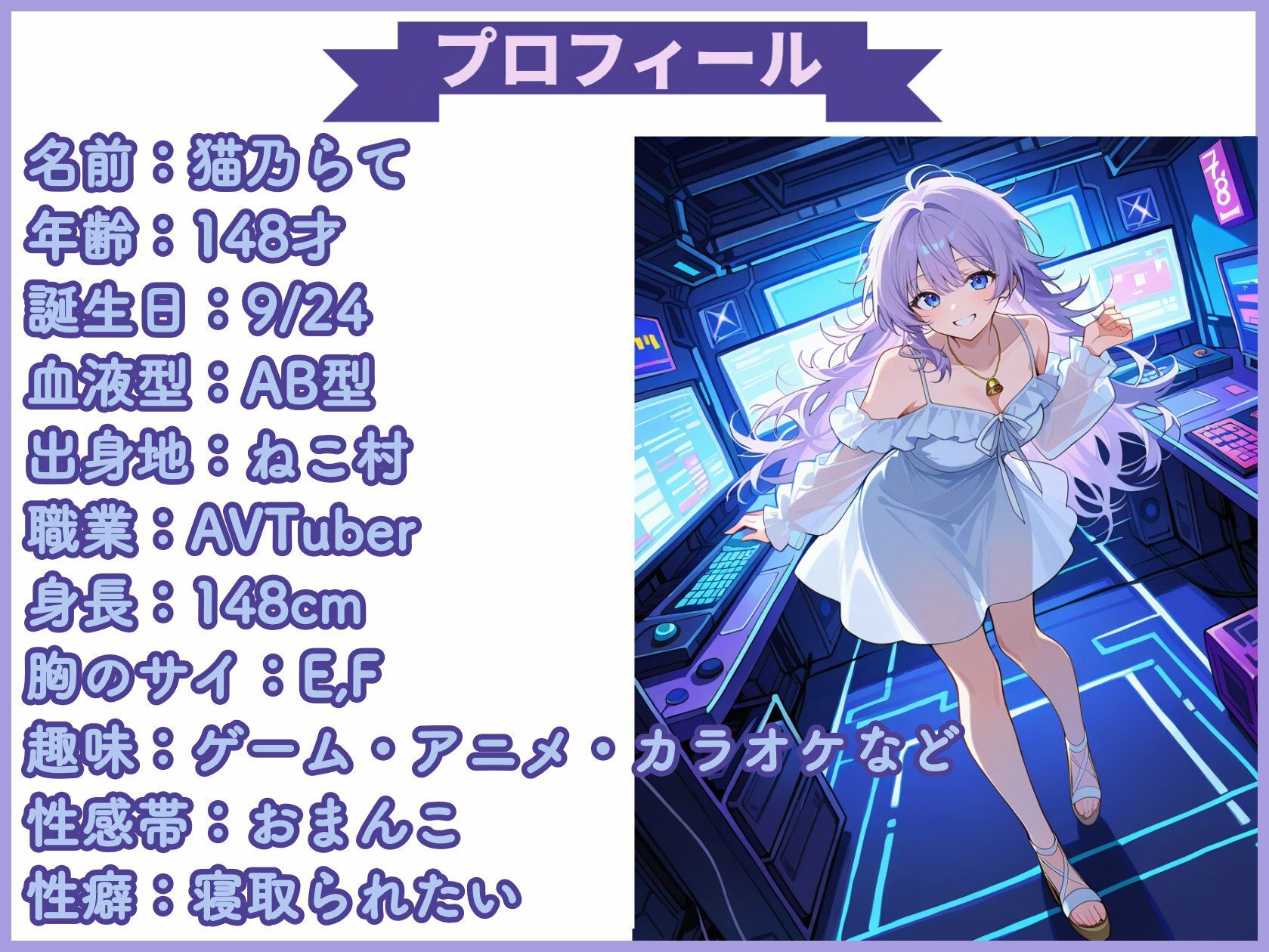 【25分で何回イけるか（45）】ディルドでびっちょびちょおまんこを激しく突かれまくる連続イキ（はーと）水音しっぱなし！ - サンプル画像 1