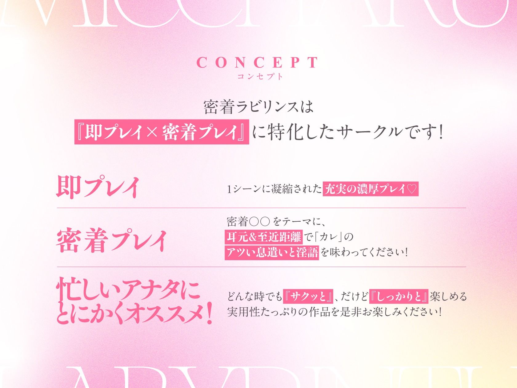 【本編の100％が挿入シーン】巨根で犯●れ続ける60分〜ザーメンどろどろお腹いっぱい♪おちんぽミルク5連続たっぷり中出し＆大量潮吹きSEX〜 - サンプル画像 5