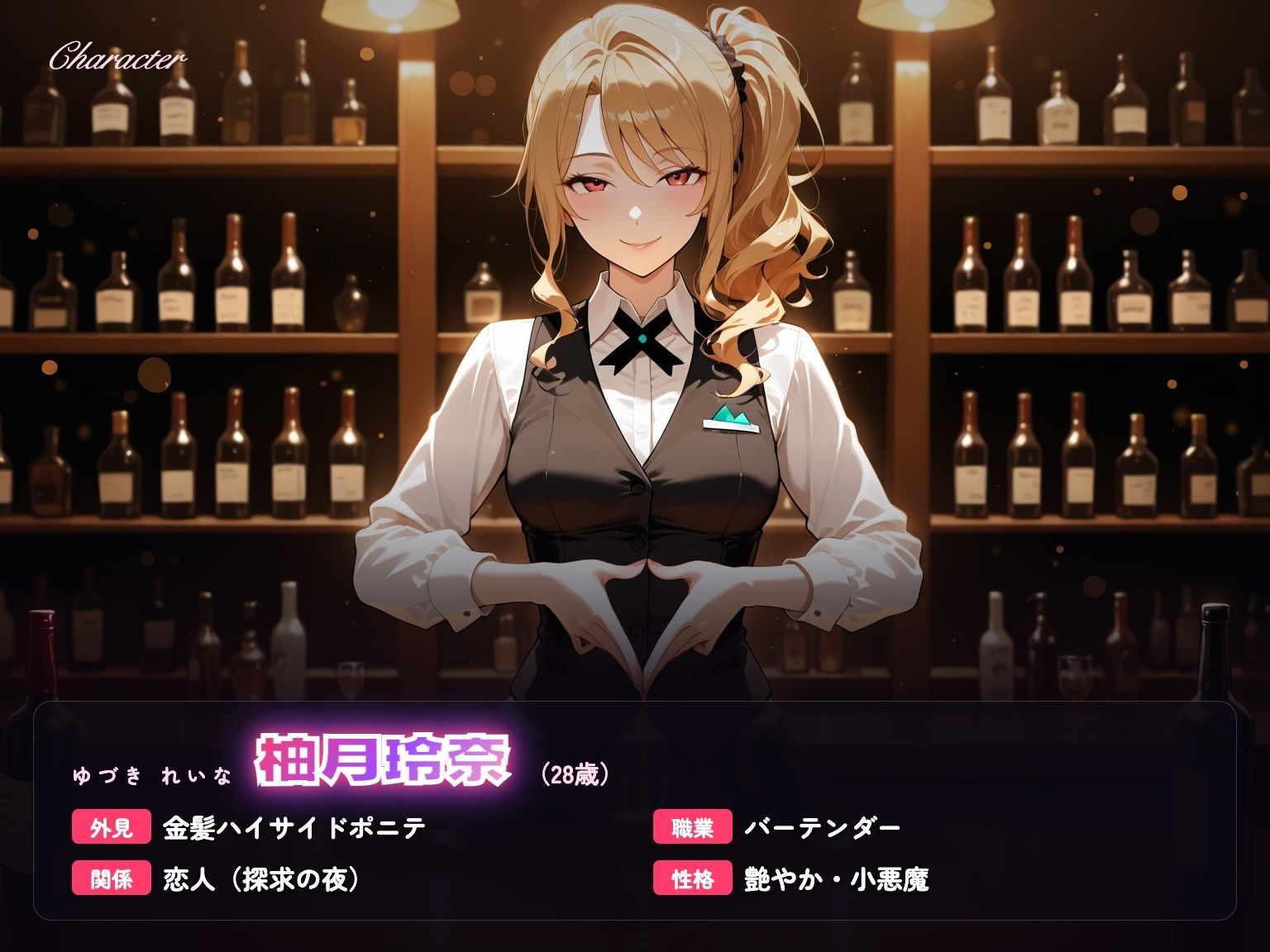 【203分】玲奈お姉さんのとっておきの夜（CG30枚付） - サンプル画像 2