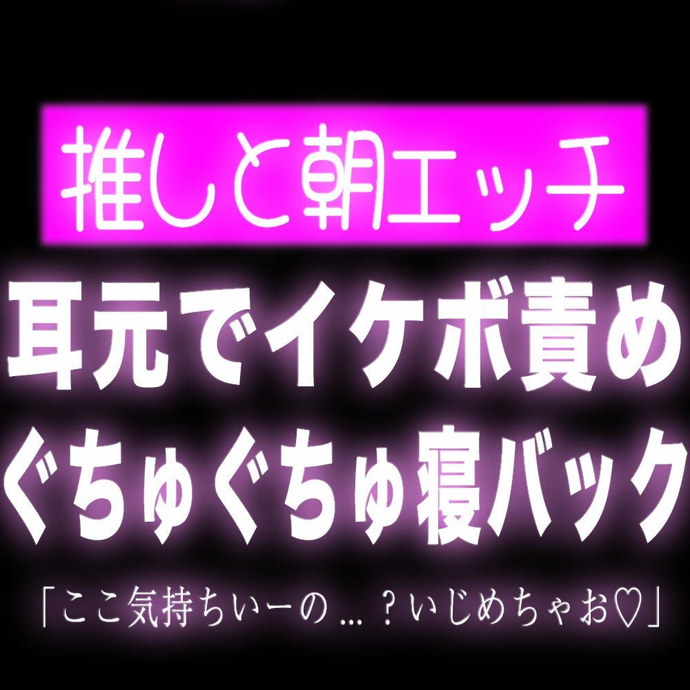 【短編集】夏エロあんあんソロジ〜 - サンプル画像 6