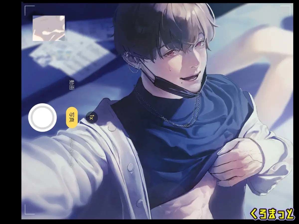 ともだちのれい君の正体は激ヤバ男子 〜オクスリ盛られて盗撮×すやすやえっち 君が好きって言うまでやめてあーげない〜 - サンプル画像 5