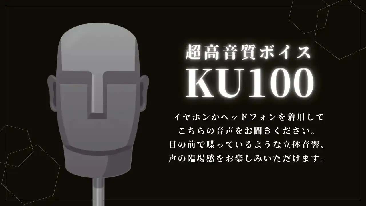 【子宮破壊X再指名】馬獣人カケルのもっと深い夜。愛撫と支配のその先。スパンキングの向こうに恋がある。 - サンプル画像 3