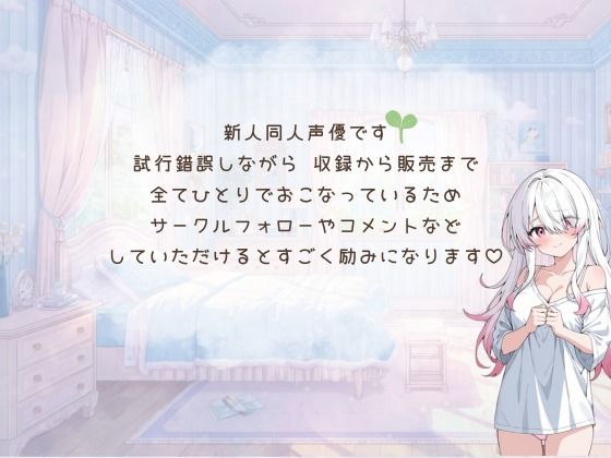 無限に溢れ出るお潮でおまんこが噴水状態？！無限にお潮が溢れ出てくる噴水ぐしょぐしょおまんこ（はーと）オナニー実演 - サンプル画像 4