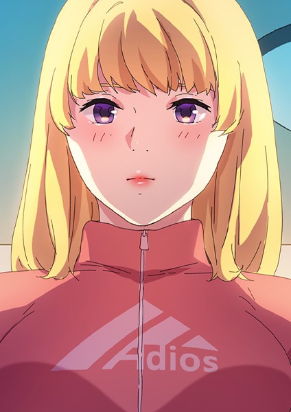甘いトラップ