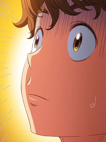 俺のワルな同級生