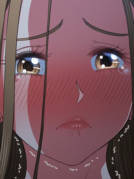 俺のワルな同級生