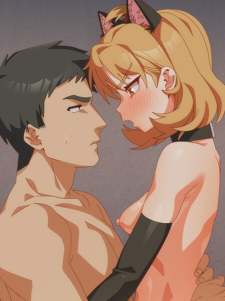 喧嘩するほどナカが良い！