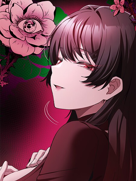 信ぜよ、さらば初めてを与えん