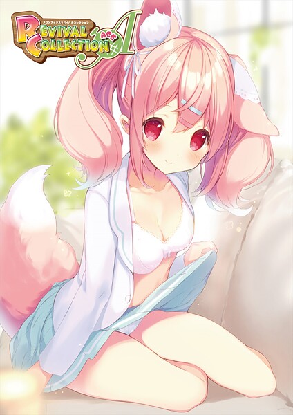 MELON REVIVAL COLLECTION ACE