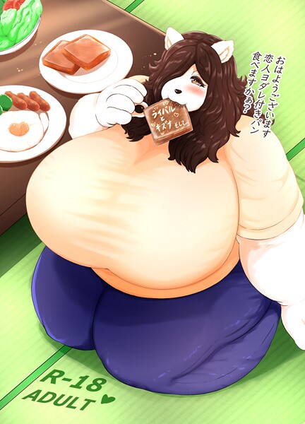 ライバルとキズナそして…