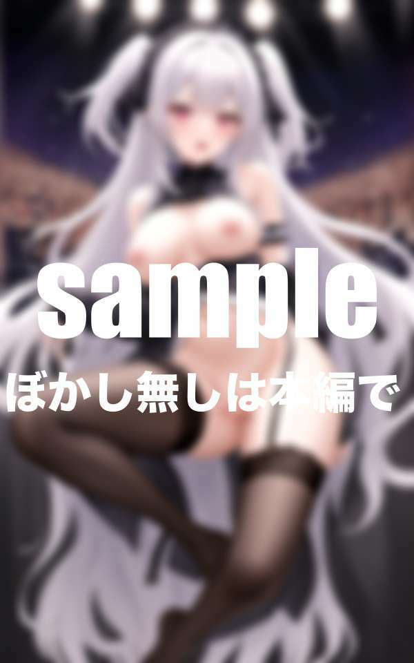 見せちゃう!アイドル達の裏営業 - サンプル画像 9