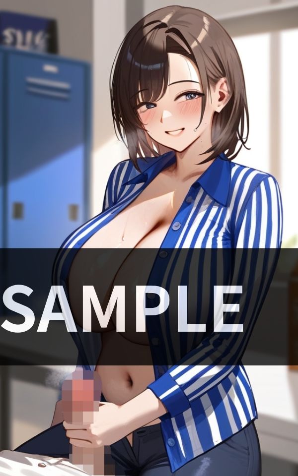 女性コンビニオーナーが バイト君を食べちゃう! - サンプル画像 1