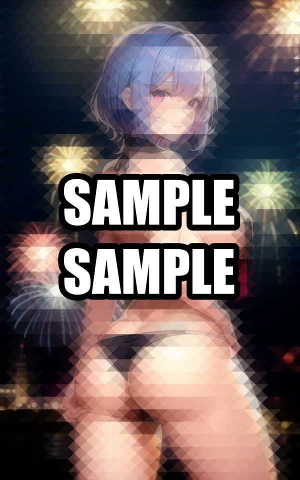 花火とお尻 - サンプル画像 7
