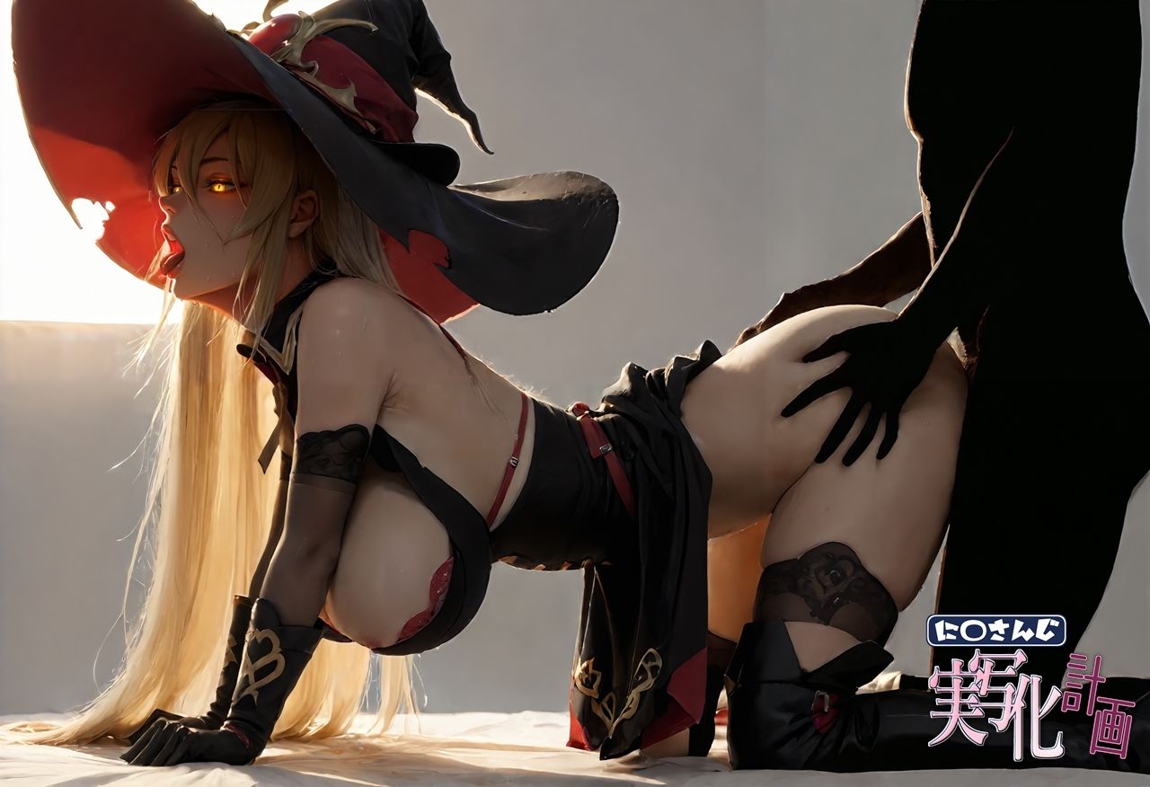 に◯さんじ実写化計画 #おニ◯イ - サンプル画像 1