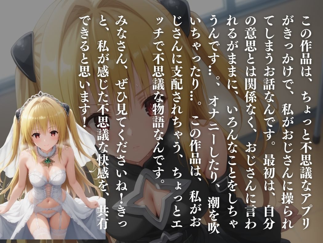 闇に堕ちた殺し屋 - サンプル画像 10