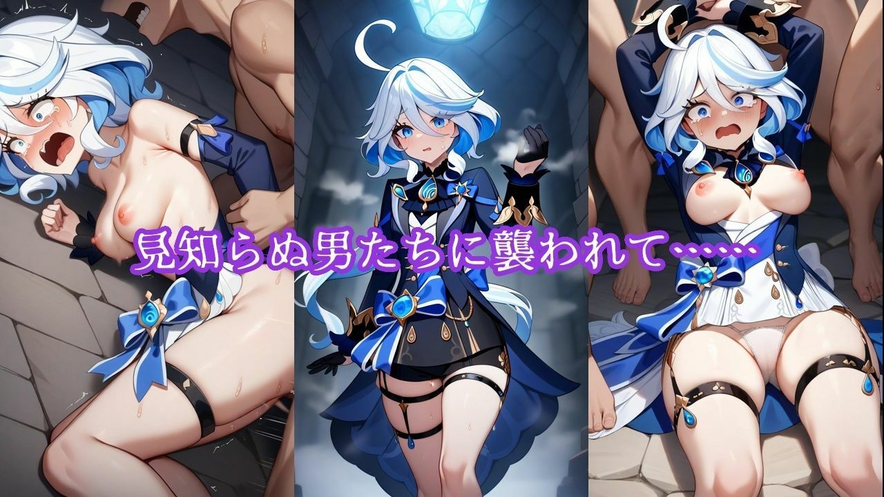 捕縛神(総集編)2 - サンプル画像 2