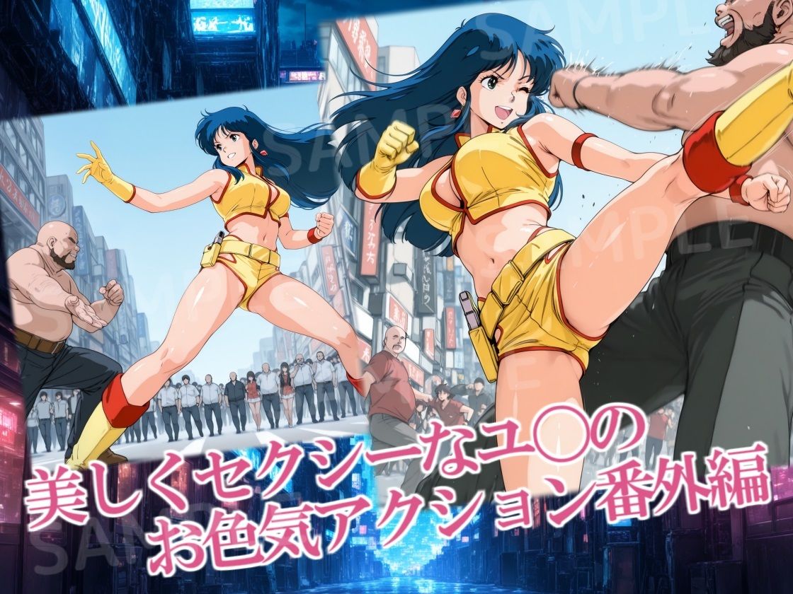 ヘンタイスレイヤー 番外編 Vol.1 - サンプル画像 1