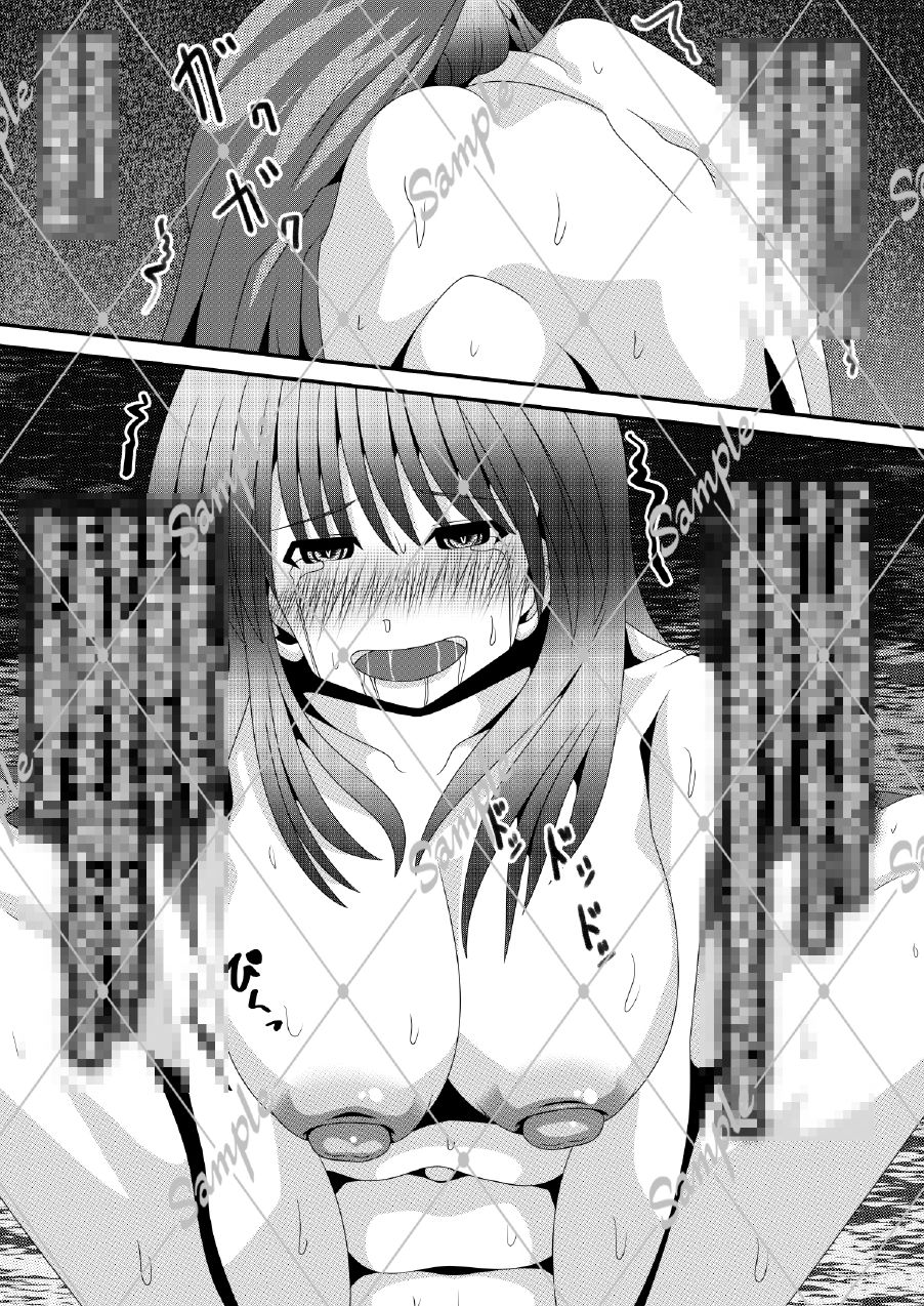 乙女の一滴-バルゴノシズク- - サンプル画像 6