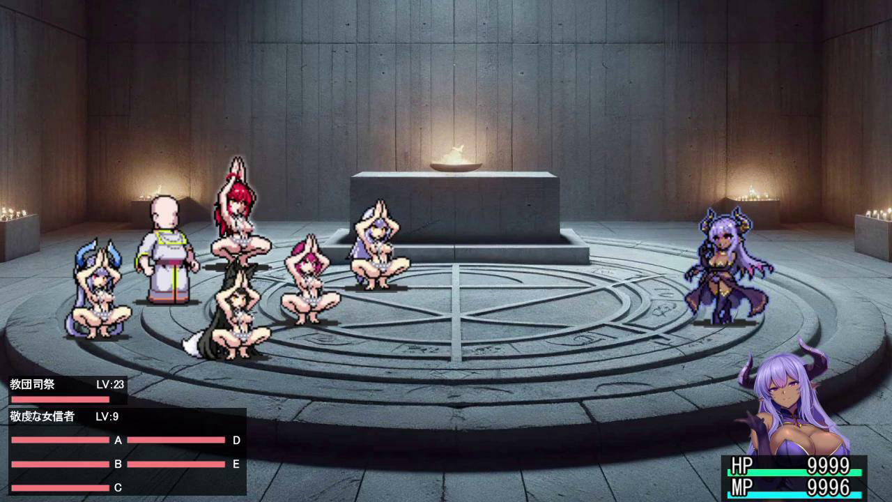 戦姫バッドエンド -炎髪勝ち気ヒロイン無様敗北CG集- - サンプル画像 6