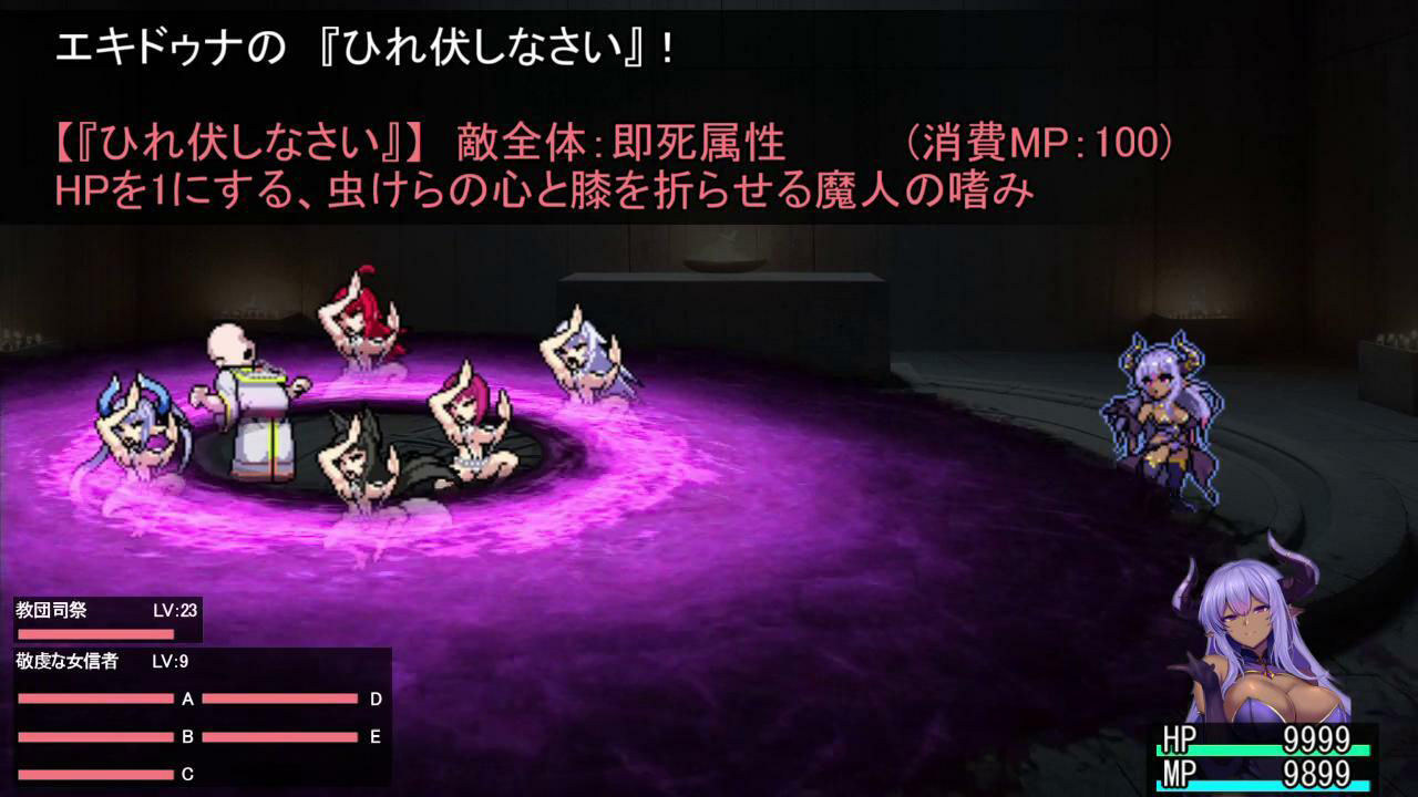 戦姫バッドエンド -炎髪勝ち気ヒロイン無様敗北CG集- - サンプル画像 7