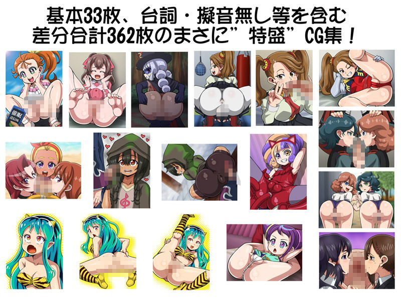 ぷにもりっ!Vol.5 - サンプル画像 2