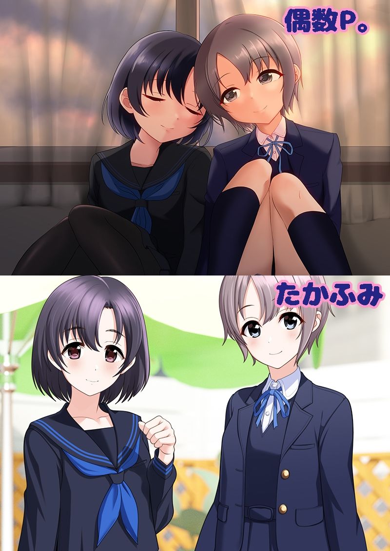 おと×ほた せい×ふく - サンプル画像 4