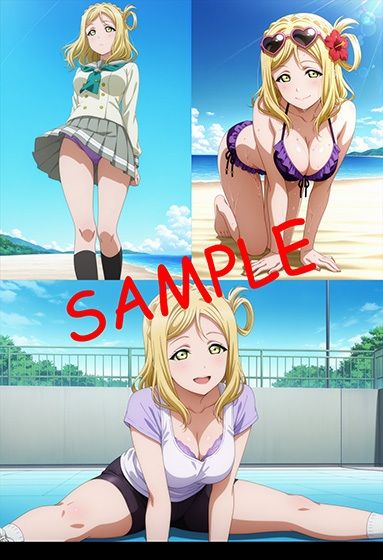 パパライブ!スクールアイドルパパ活日記〜小〇鞠莉編〜 - サンプル画像 1