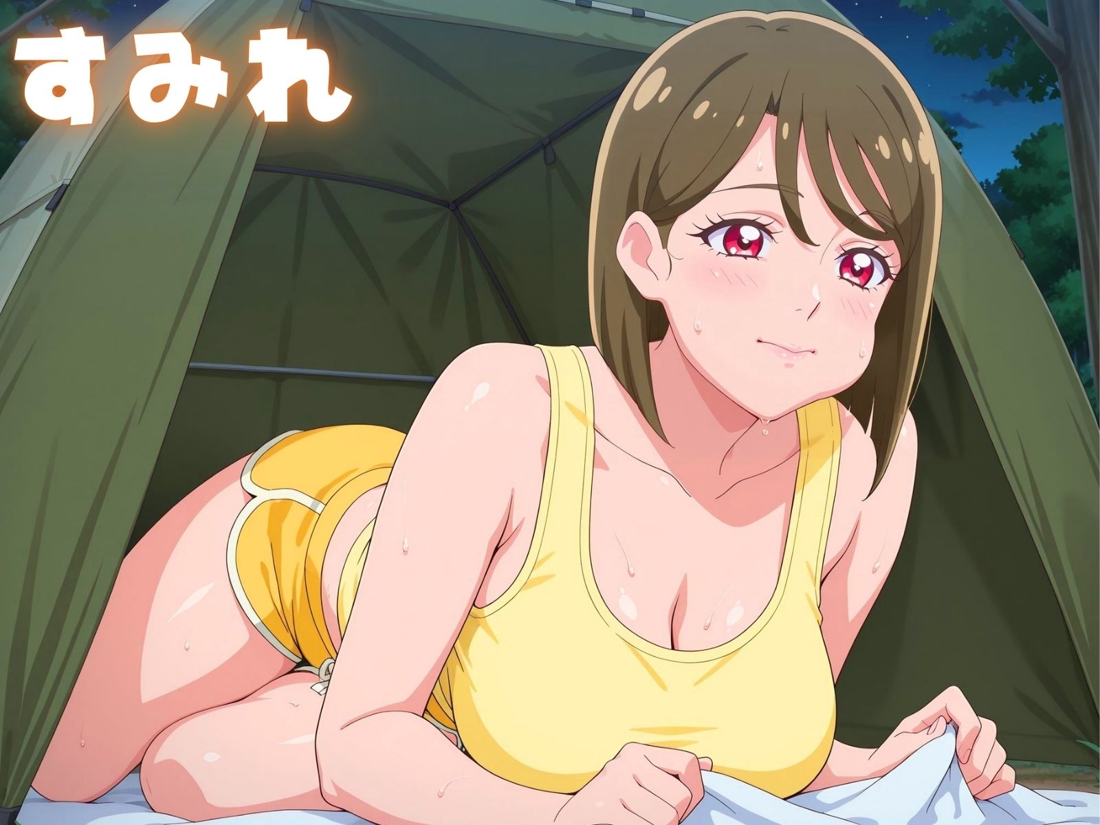 ママキュアの母性的女体 ようこ&すみれ編 - サンプル画像 2