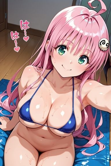 ソープ嬢になったラ○ - サンプル画像 1