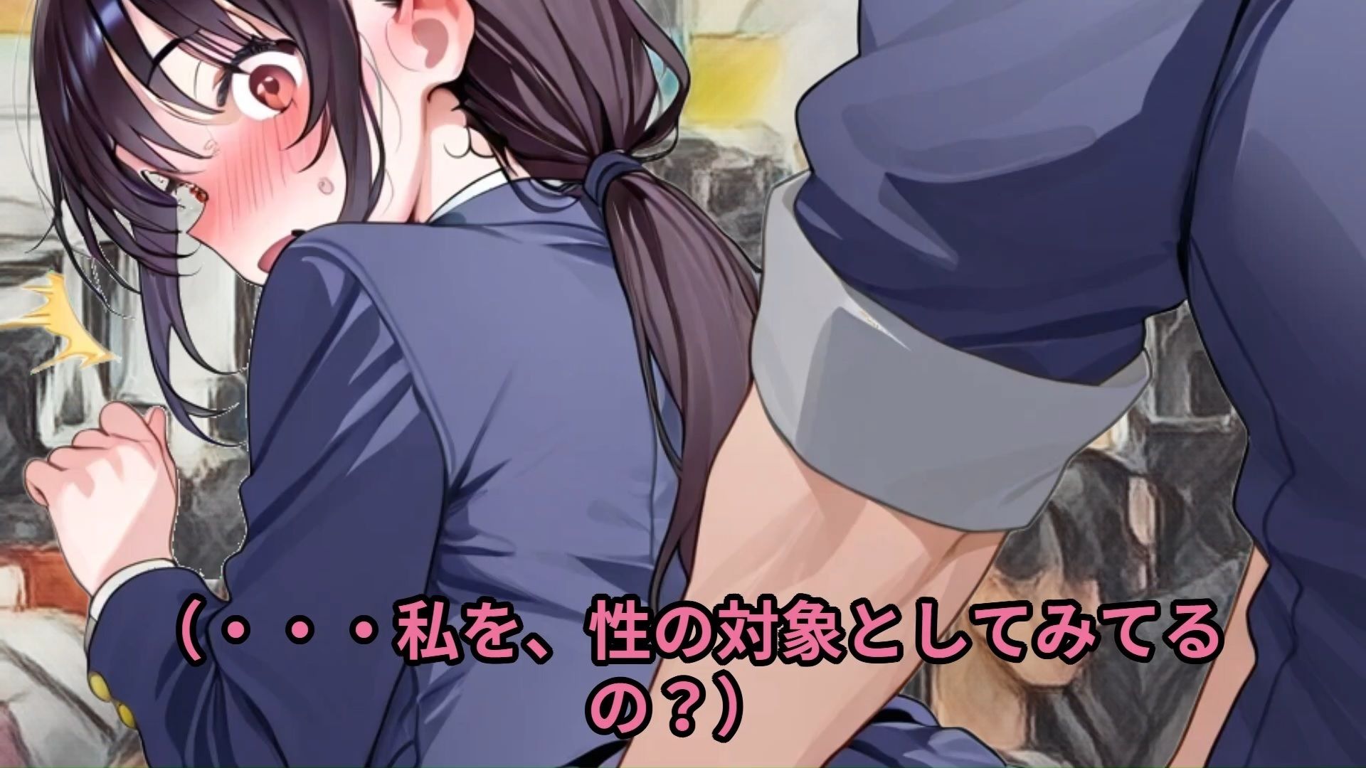 【羞恥体験告白】穢れを知らない新入生の女子学生を通学初日の満員電車で蹂躙した話(前編) - サンプル画像 5