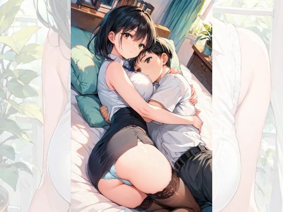 OL変態ちゃんの美脚・美乳・美尻 新入社員は必ず通るご奉仕! - サンプル画像 8