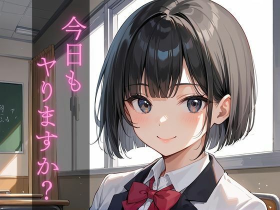 僕には3人の幼馴染がいる 女子校生編 - サンプル画像 1