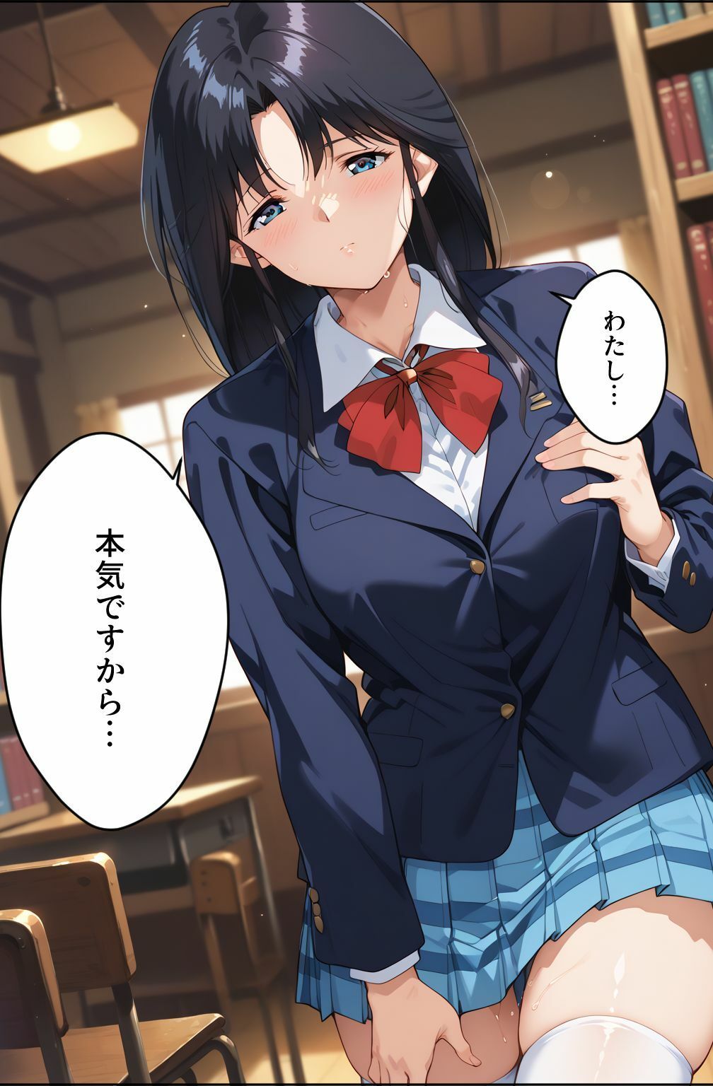 脱衣麻雀で勝負してもらっていいですか?Vol.13(スーパーリ〇ル麻雀)296枚 - サンプル画像 9