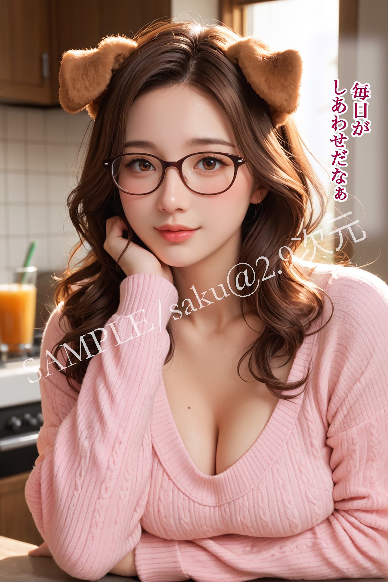 【2.9次元シリーズ】飼い犬・柴崎ここ Vol.01 大好きなご主人様との夜のお散歩 - サンプル画像 1