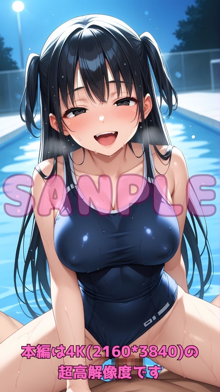 深夜のスク水部〜プールで禁断レッスン〜 - サンプル画像 4