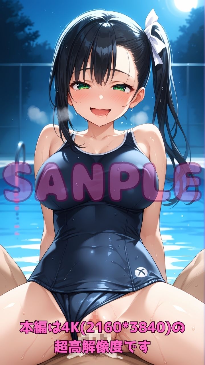 深夜のスク水部〜プールで禁断レッスン〜 - サンプル画像 7