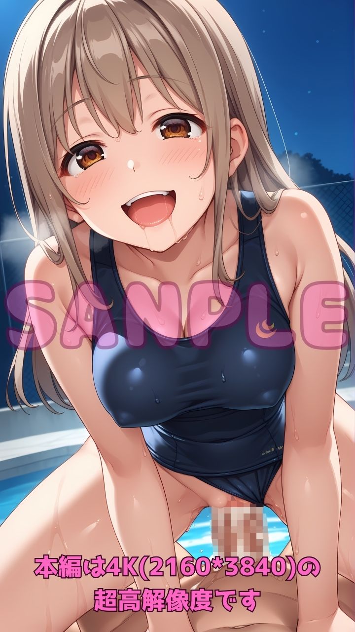 深夜のスク水部〜プールで禁断レッスン〜 - サンプル画像 8