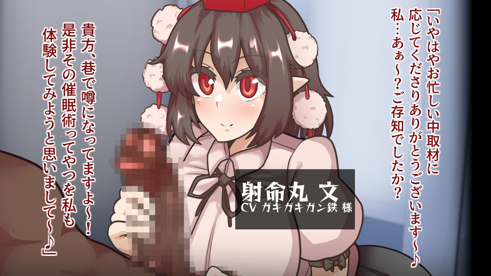 とうほう動画まにあっくす4ドカ盛り - サンプル画像 7