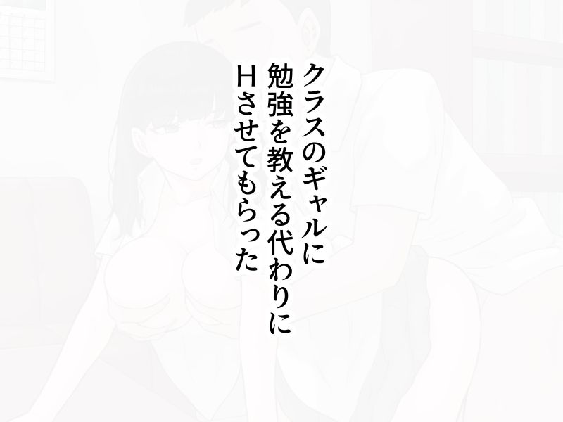 少女たちのやわらかい体 - サンプル画像 1