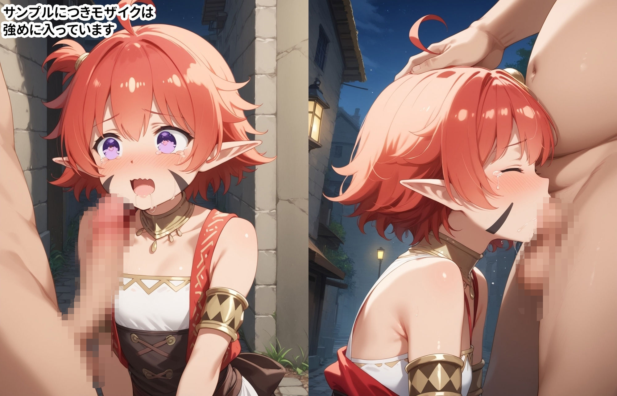 性霊幻想記ヒロインのえっちなCG集3【お蔵出し編・後編】 - サンプル画像 5