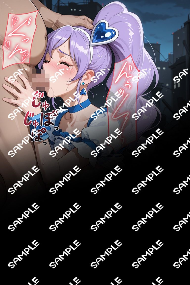 変身ヒロイン×辱 フレッシュプ●キュア! キュ●ベリー敗北初セックス - サンプル画像 9