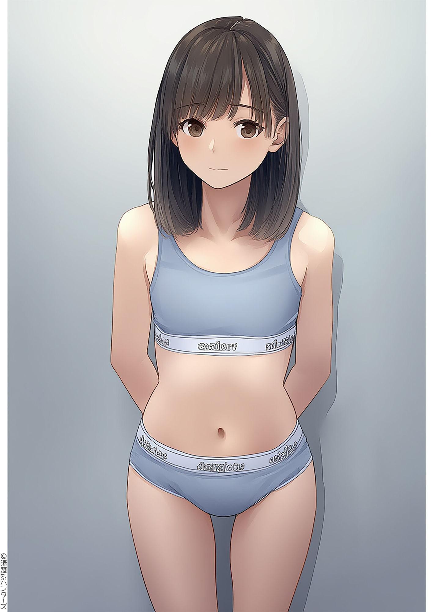 スポーツやってる女子の下着 1 - サンプル画像 5