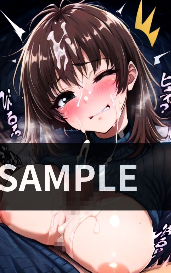 妹が突然 お兄ちゃん、 着衣パイズリしてあげようか? と囁いてきて 止まらない挟射の日々が始まった - サンプル画像 1