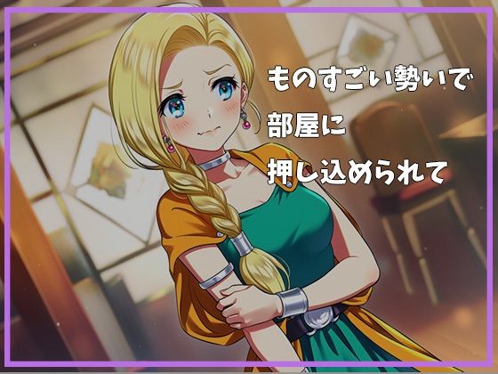 もう負けヒロインなんて言わせない - サンプル画像 4